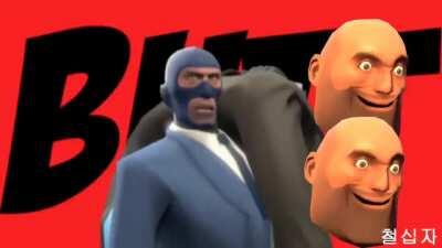 surprise, B U T T S E C K S