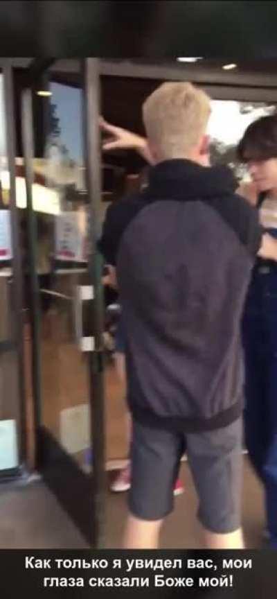 Adins chat tryna pull: