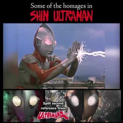 Homages in Shin Ultraman #2