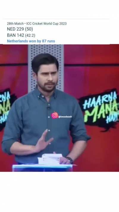 Ab pak kab sabit karega ki wo india ka hissa reh chuka hai