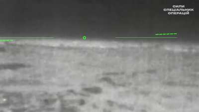 On the evening of November 5, SOF drones struck a Shahed warehouse at the Donetsk airport.