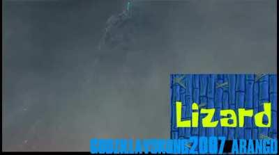 LIZARD!?