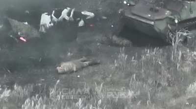 UA National Guard's 4th Brigade, 3rd Battalion 