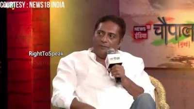 Views on government?