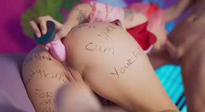 my trained ass will suck your dick