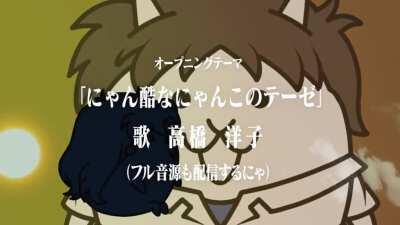 cat instrumeowtality project