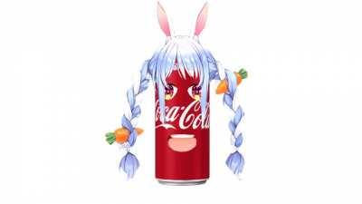 Please don't ask, just keep scrolling past this cursed content