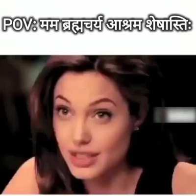 Aham Sadhya Adult Asti