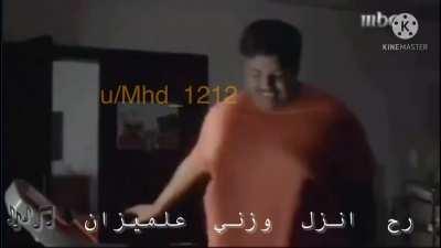 بندر وربي امزح هههههههههههههههههههههههههههههههههههه