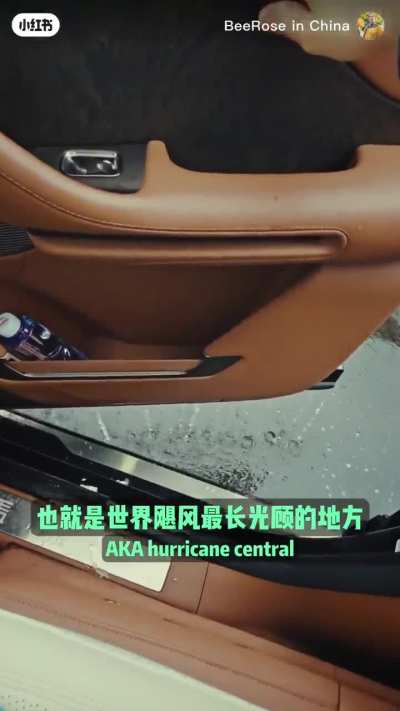 How fast is Yangwang U9