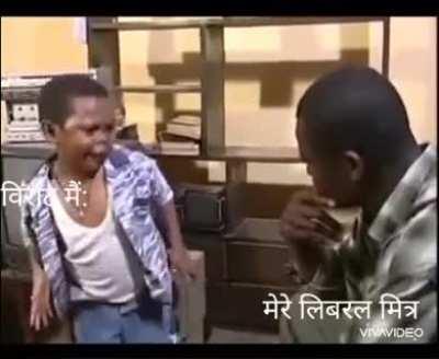 जय श्री राम