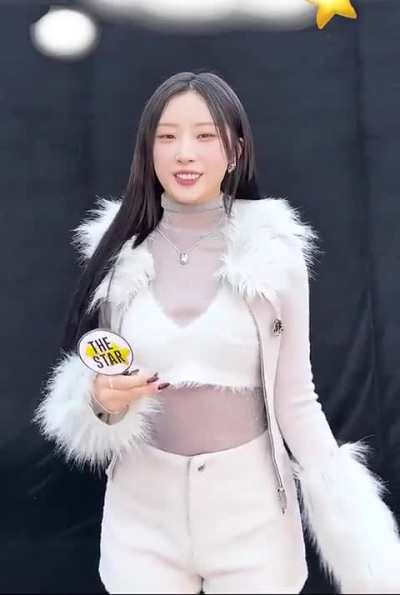 Haseul