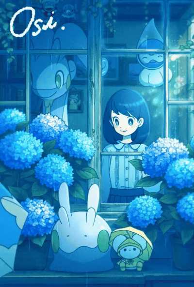 ☂️☂️ [Pokemon]