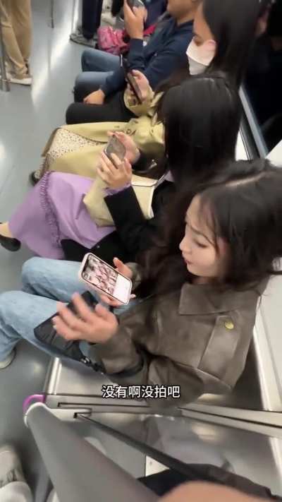 想搭讪用这么烂的手段，谁把明星放在嘴上？