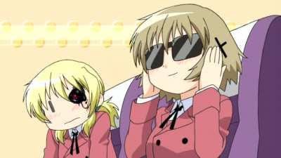 My vision is augmented