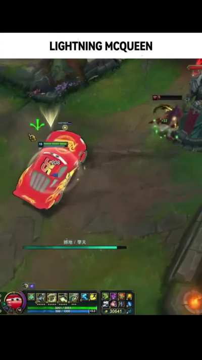 My dumbass friend sent me this (skarning mcqueen)