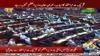 Horrid econonmic management (Rs. 255 for 1 US Dollar), facist dictatorship like actions remind me of a video.