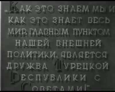 Türkiye'nin Kalbi Ankara belgeselinde İsmet İnönünün konuşması