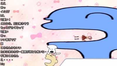 Korone & Listener-san