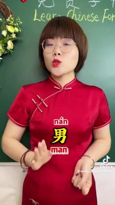 Firecracker Vayne talking to her support in the loading screen