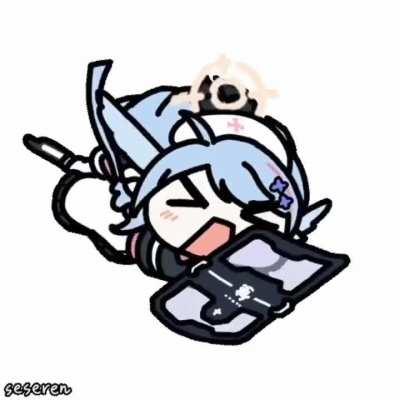 Mine's about to flatten yo a55 (@seseren_KR)