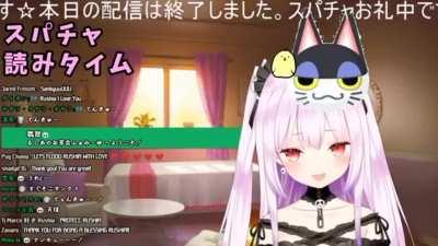 Rushia thanking her viewers for making her day.