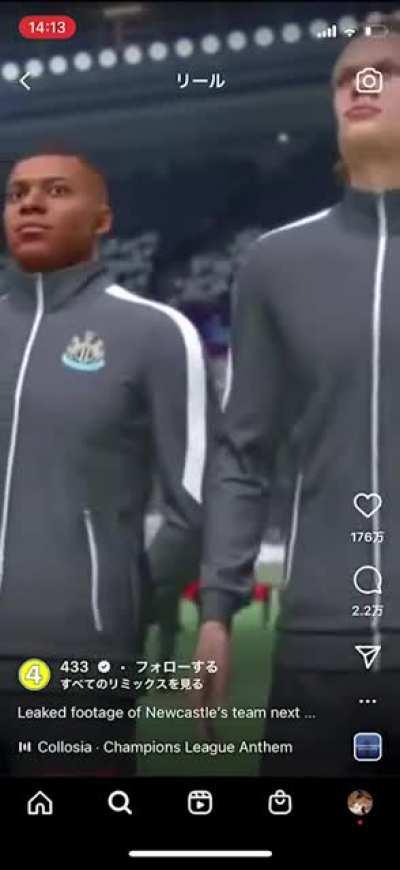 This is how football can end.