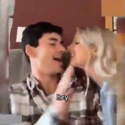 что ты за тип?