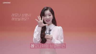 Dahyun - Lemona CF Interview