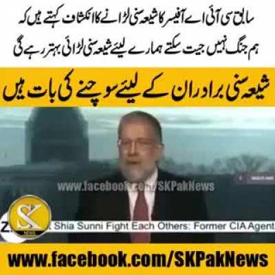 Every sunni and shia please watch!!!!