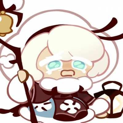 Everyone when they found out we were getting level 70 cookies in this update