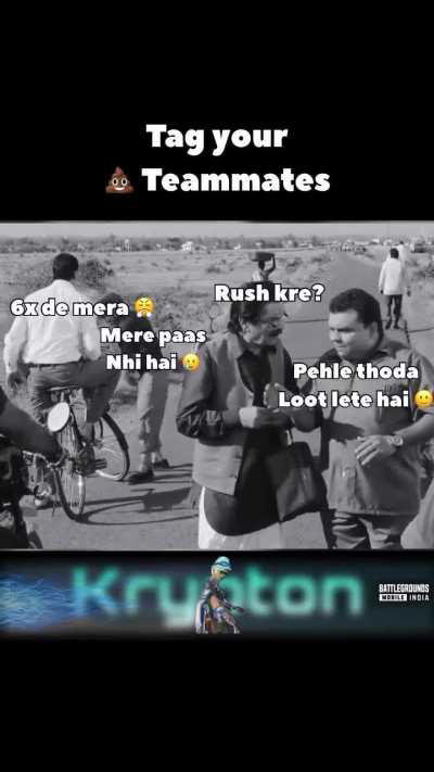 Tag your BGMI Friend 