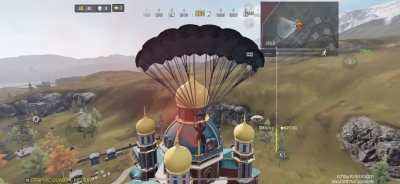 You can skip the first land animation in BR by bumping into a wall or object.