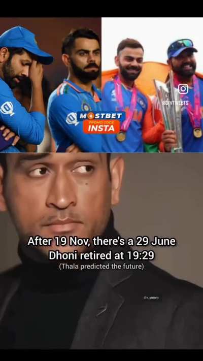 Thala for every reason