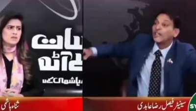 Average hindu-yahudi sazzish enjoyer