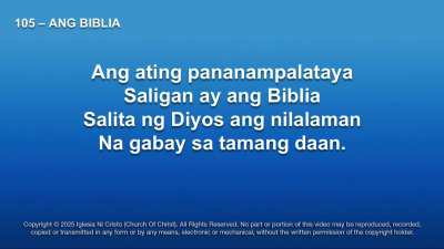 105-ANG BIBLIA