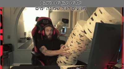 ברית מילה_במציאות