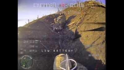 In several sectors of the front, high-precision kamikaze drones VT-40 destroyed groups of AFU militants