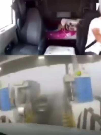 👀⬆️📱⬇️