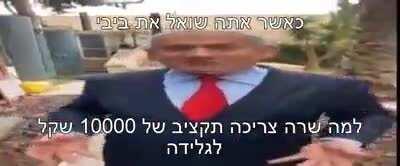 שרה_רעבה_במ