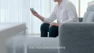 r/Xiaomi Xiaomi Air Charge Technology Demonstration