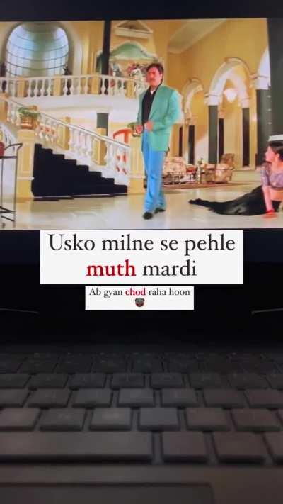 Muth marne k baad bhramchari jesa feel ho Raha h.🗿