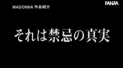 My husband enjoys his business travel, but not nearly as much as I do! ... Nao Jinguji in JUY-925