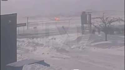 Video of Feb 17th Crash