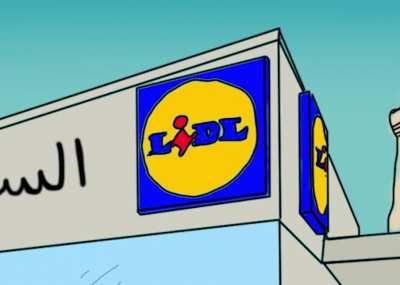 If you don't snus you are the imposter! 😳