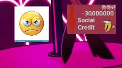 social credit test