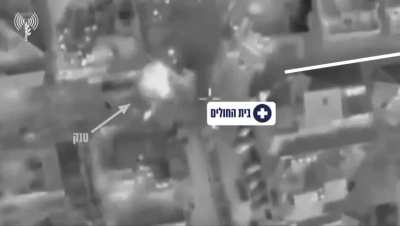 WAR CRIME: Hamas terrorists operating from the Al Quds hospital