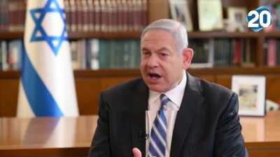 ביבי_במציאות