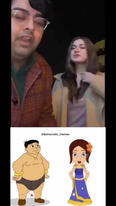 Real id se aao kalia bhai