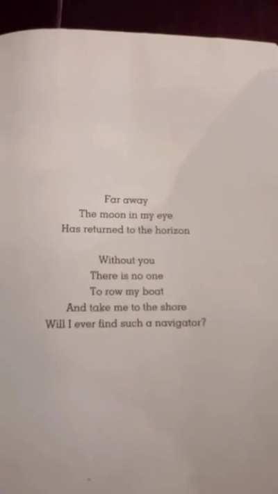 LORD BYRON of Gujarat